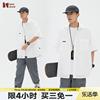 JNXS/江南先生CityBoy日系宽松短袖衬衫男女夏季潮牌工装衬衣外套
