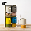 zuutii调味罐密封防潮调料罐玻璃家用厨房套装盐罐调料盒调味品瓶