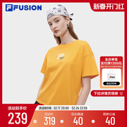 filafusion斐乐潮牌女士，短袖t恤2023秋宽松时尚休闲纯棉上衣