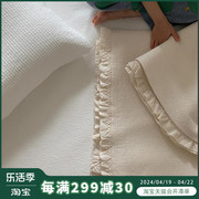 性价比之ZUI！经典基础款 ASAROOM 韩国纯棉荷叶边绗缝有机棉床单