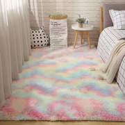 北欧地毯卧室ins网红同款地垫，长毛绒房间床边毯地毯客厅满铺可爱