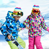 高档冬季儿童滑雪服套装女童，户外加厚防水防风男童，宝宝滑雪衣裤装