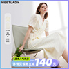 MEETLADY设计感半身裙套装女2024夏衬衫半身裙今年流行两件套