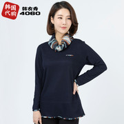 韩国2022妈妈装长袖T恤堆堆领宽松中老年女秋装气质打底衫TBA1017