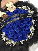 蓝色妖姬真玫瑰花束礼盒，北京鲜花速递同城广州上海重庆配送生日店