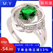 欧美时尚潮流 镶AAA锆石 女款铜镶绿锆石戒指指环 宝石戒指