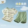 宝宝夏季套装男童短袖，薄款纯棉2024款婴儿，夏装儿童休闲短裤两件套