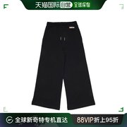 香港直邮marni徽标拼贴裤装m01099m00sf