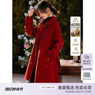 xwi欣未新年红色腰带收腰毛呢，外套女冬季通勤简约气质双面呢大衣