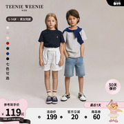 TeenieWeenie Kids小熊童装24年夏男女童纯棉基础款圆领T恤