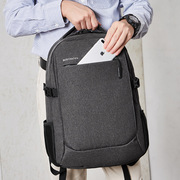 波斯丹顿男士双肩包男生高中生中学生初中生书包背包大容量电脑包