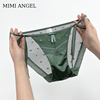 Mimi Angel蕾丝系带女士内裤两侧可解低腰性感绑带纯棉裆三角内裤