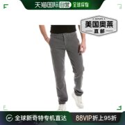 AG Jeans Marshall 修身斜纹棉布裤 - 灰色 美国奥莱直发