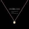 新加坡ChomelKiss锁骨项链女款“四叶草”轻奢小众气质设计感高级
