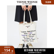 TeenieWeenie小熊奥莱字母单肩包女春季女包手提包大容量包包