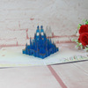 水晶城堡PVC透明折叠创意3D立体贺卡纸雕镂空生日礼物祝福语代发