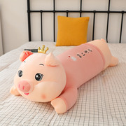 小猪娃娃毛绒玩具可爱玩偶，生日礼物抱枕粉色趴趴猪猪公仔软萌枕头