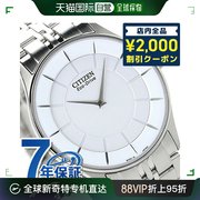 日本直邮西铁城太阳能男士手表名牌AR3010-65A CITIZEN白色手表