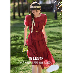 红色天丝连衣裙女夏季2024优雅气质短袖圆领，腰带设计中长裙子