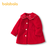 巴拉巴拉外套女幼童，春款时尚红色，精致翻领中长款拜年服羊毛呢大衣