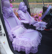 汽车坐垫全包布艺蕾丝车垫套女性专用四季汽车座垫蕾丝座套23