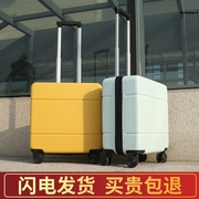 。行李箱飞机可带登机迷你小型轻便18寸学生男女万向轮拉杆旅行箱
