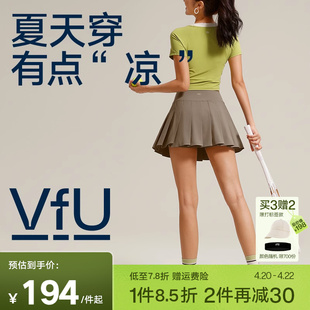 vfu运动假两件百褶裙，短裙2024春夏季女白半身裙，小个子a字裙子