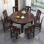紫金檀木实木餐桌可伸缩组合新中式折叠伸缩圆形家用吃饭桌子