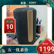 sony索尼srs-ra3000ra3000高品质，无线扬声器蓝牙手机电脑音箱