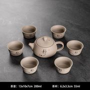 青瓷茶具陶瓷套装家用简约泡茶壶茶杯子茶盘整套功夫茶具