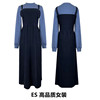阔色蓝色背带裙假两件连衣裙，女2023秋冬撞色针织，毛衣裙(毛衣裙)长裙子