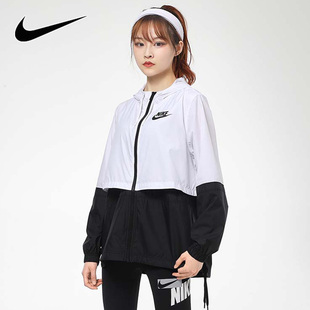 Nike耐克外套女2024春季梭织夹克连帽薄款运动服AJ2983-101