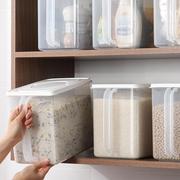 密封带盖子冰箱保鲜盒，食品级塑料手柄装杂粮，面条盒子透明厨房收纳