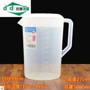 耐高温塑料带盖大量杯大容量，水杯冷水壶，带刻度量杯2.5l-5l