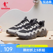 中国乔丹老爹鞋，2023冬季密网潮流，增高休闲鞋女子潮流运动鞋子