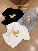 韩系香蕉图案印花短袖T恤女夏季2024小个子显瘦圆领百搭短款上衣