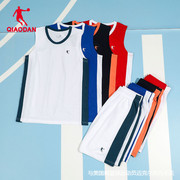 乔丹篮球服男透气球衣裤，运动套装女diy定制专业训练比赛队服