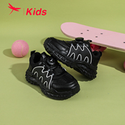 红蜻蜓男女童鞋春季旋转纽扣，运动鞋学生休闲跑步鞋子耐磨