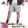 adidas阿迪达斯男子休闲短裤夏季运动耐磨五分裤运动裤IC9816