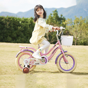 凤凰儿童自行车女孩14-16-18寸中大童单车小孩童车带辅助轮公主款