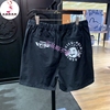 EVISU 福神男装2024年夏季工装休闲短裤 2ESHTM4SH1030OSCP