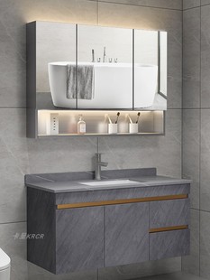 不锈钢岩板浴室柜组合现代简约卫生间一体洗漱台洗脸洗手盆柜套装