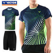 victor胜利羽毛球服装套装短袖T80008短裤R80204 透气速干比赛服