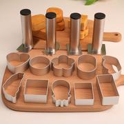 加厚凤梨酥模具304不锈钢压模器压板菠萝长方形磨具家用饼干模型