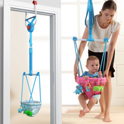 婴儿跳跳椅新生宝宝弹跳秋千，室内健身架，蹦跳神器感统早教益智玩具