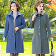 羊绒大衣女2022冬季高端中长款韩版修身中年女装羊毛毛呢外套