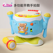 宝丽/Baoli 宝宝手拍鼓儿童音乐拍拍鼓益智宝宝玩具3-12个月1-3岁