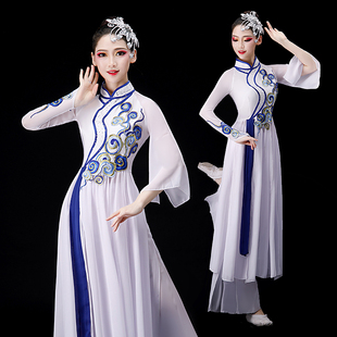青花瓷古典舞演出服女飘逸中国风现代扇子舞民族舞蹈服装合唱长裙