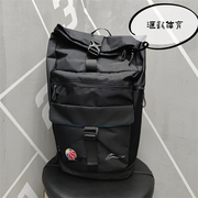 李宁男双肩包2023CBA篮球大容量书包学生旅行运动背包ABST027