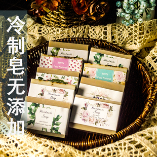 冷制皂手工皂艾草香皂天然竹炭皂控油洗脸皂沐浴洗发精油桂花香皂